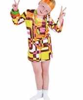 Carnavalskleding disco baby jurkje online