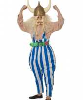 Carnavalskleding gestreepte broek groene riem kids online