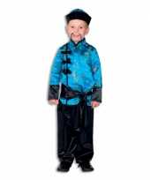 Chinees baby carnavalskleding blauw online